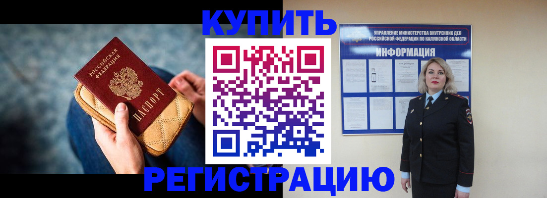 форма 3 в Петров Вале