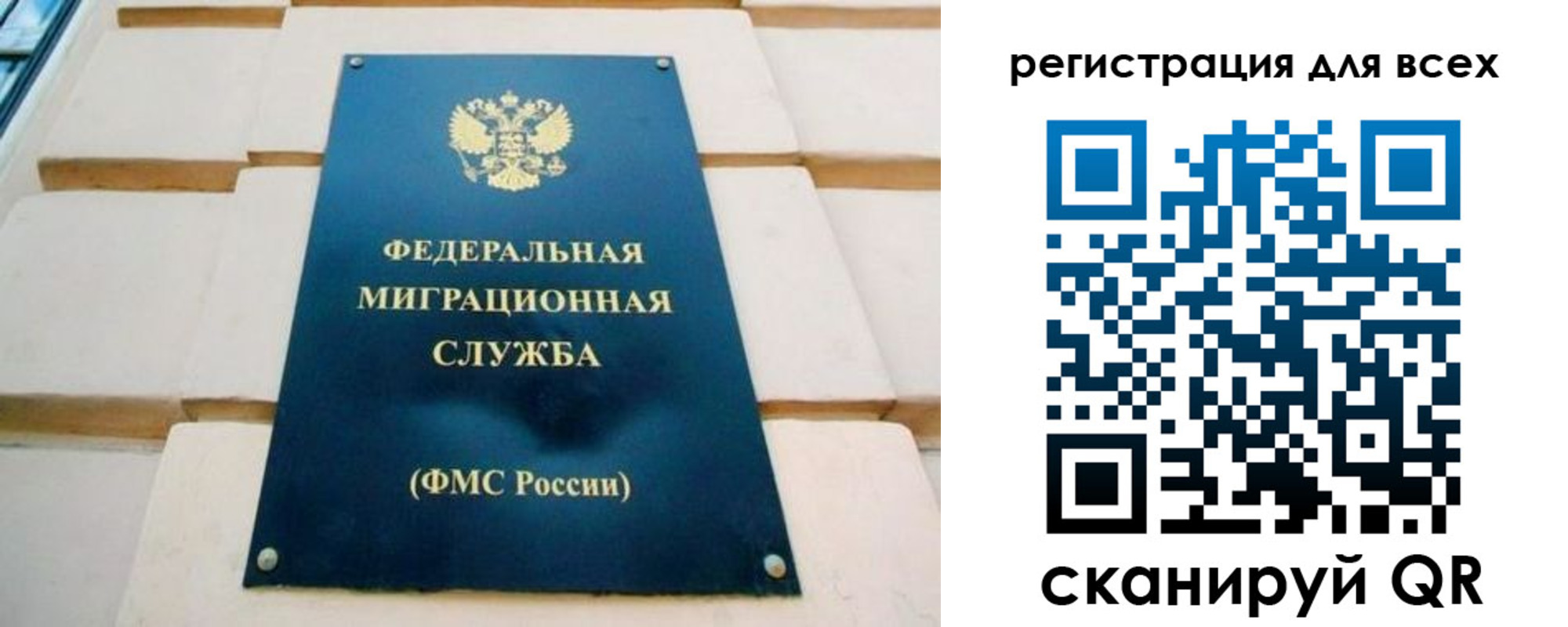 найти адрес прописки в Петров Вале